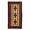 Tapis persan Baluch fait main Réf ID 141177 - 93 × 172