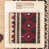 Tapis persan Baluch fait main Réf ID 141177 - 93 × 172