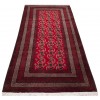 Baluch Rug Ref 141178