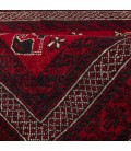 Baluch Rug Ref 141178