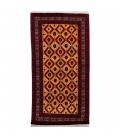 Baluch Rug Ref 141181