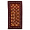 Tapis persan Baluch fait main Réf ID 141181 - 104 × 198