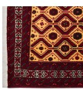 Baluch Rug Ref 141181