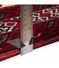Baluch Rug Ref 141181