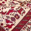 Tapis persan Baluch fait main Réf ID 141182 - 94 × 190