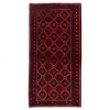 Baluch Rug Ref 141183