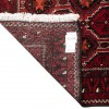 Baluch Rug Ref 141183