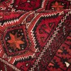 Baluch Rug Ref 141183