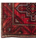 Baluch Rug Ref 141188