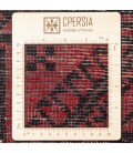 Baluch Rug Ref 141188