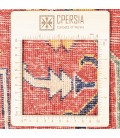 Nahavand Rug Ref 501002
