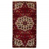 Sangan Rug Ref 141168