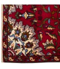 Sangan Rug Ref 141168