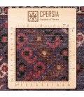 Afshari Rug Ref 166187