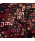 Afshari Rug Ref 166187