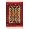 Turkmen Rug Ref 166191