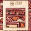 Turkmen Rug Ref 166191