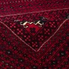 Turkmen Rug Ref 166197