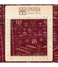 Turkmen Rug Ref 166199