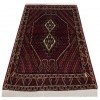 Afshari Rug Ref 166200