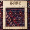 Afshari Rug Ref 166200