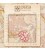 Tabriz Rug Ref 166238