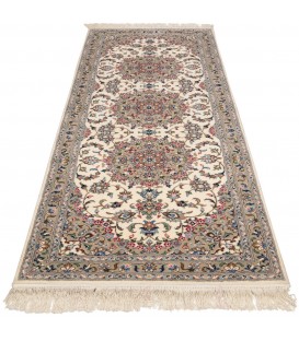 Yazd Rug Ref 166239