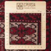 Tappeto persiano turkmeno annodato a mano codice 166241 - 205 × 277