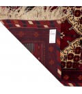 Baluch Rug Ref 166242