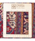 Sarouak Rug Ref 166244