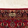 Tapis persan Kashan fait main Réf ID 166246 - 100 × 75