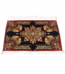 Qom Rug Ref 166247