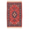 Yazd Rug Ref 166249