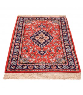 Yazd Rug Ref 166249