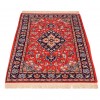 Yazd Rug Ref 166249