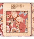 El Dokuma Halı Tebriz 166256 - 204 × 300