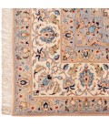 Yazd Rug Ref 166275