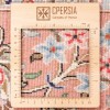 Tappeto persiano Yazd annodato a mano codice 166283 - 251 × 350