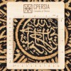 Tappeto persiano Khorasan a disegno pittorico codice 912048