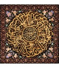 Tappeto persiano Khorasan a disegno pittorico codice 912049