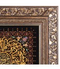 イランの手作り絵画絨毯 コラサン 番号 912052