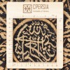 Khorasan Pictorial Carpet Ref 912054