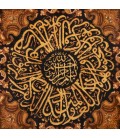 Khorasan Alfombera Persa Tableau Ref 912057