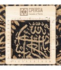 Khorasan Alfombera Persa Tableau Ref 912057