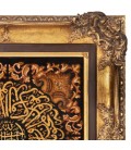 Khorasan Alfombera Persa Tableau Ref 912057