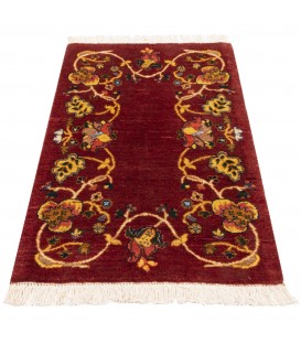 Qashqai Rug Ref 189003