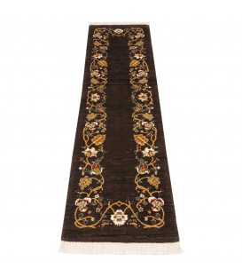 Qashqai Rug Ref 189006