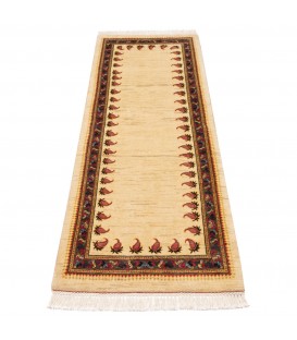 Qashqai Rug Ref 189011