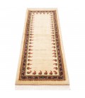 Qashqai Rug Ref 189011