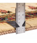 Qashqai Rug Ref 189011